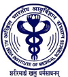 All India Institute of Medical Sciences (AIIMS)