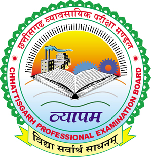 Chattisgarh Professional Examination Board