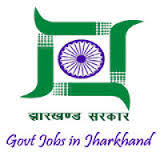 District Rural Development Agency(DRDA),Giridih (Jharkhand)