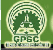 Gujarat Public Service Commission(GPSC)