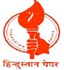 Hindustan Paper Corporation