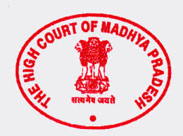 High Court of Madhya Pradesh, Jabalpur