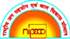 Jobs Openings in National Institute of Public Cooperation and Child Development (NIPCCD)