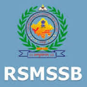 Jobs Openings in RSMSSB