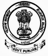 Jobs Openings in Sangrur District Court